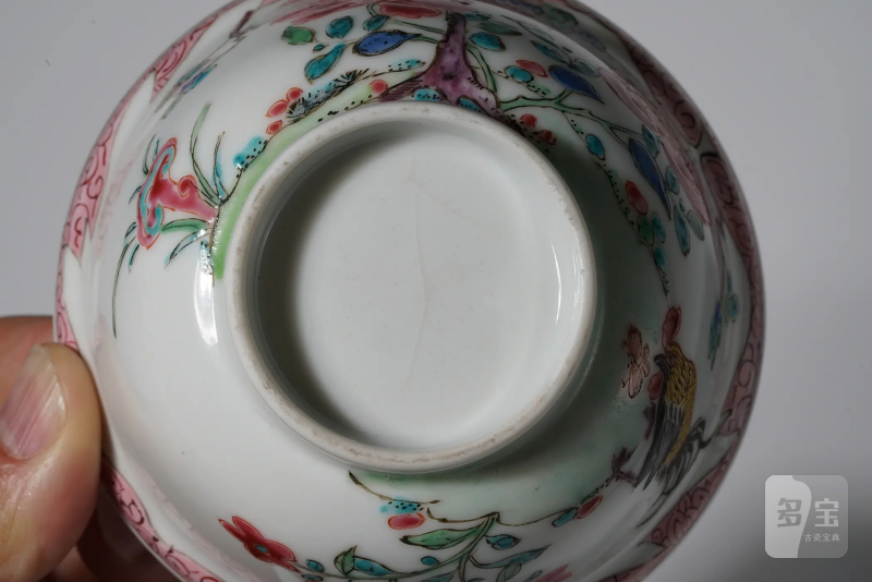 清雍正 粉彩大吉图茶碗 - 图8
